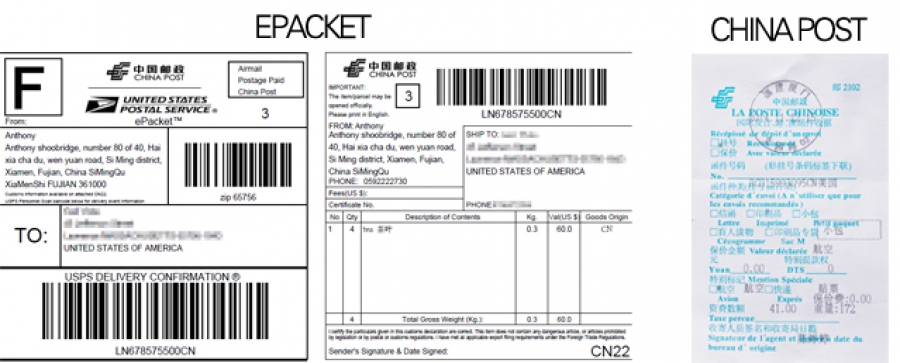 ePacket