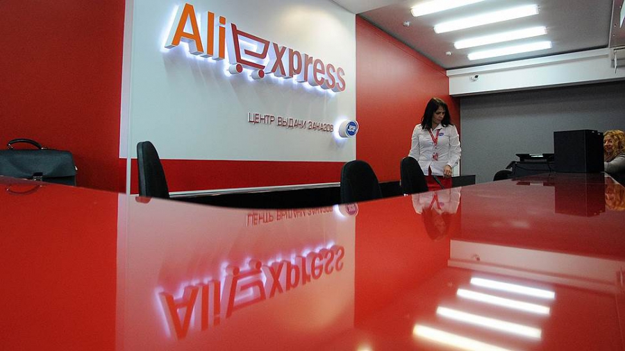 Aliexpress standard shipping &ndash; отслеживание
