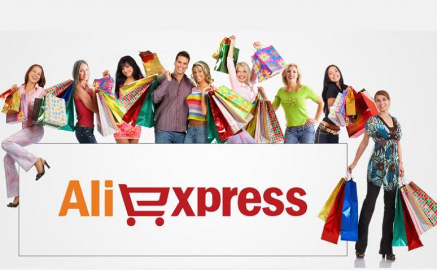 Можно ли заказывать на Алиэкспресс (Aliexpress.com)?