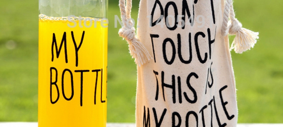 Бутылка My bottle